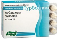 ТУРБОСЛИМ КОНТРОЛЬ АППЕТИТА N20 ЖЕВ ТАБЛ - Исправная